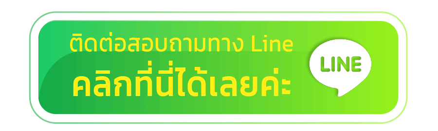 marvel456 line